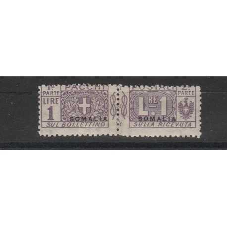 1926 SOMALIA PACCHI POSTALI SASS N 35 - 1 V NUOVO MNH MF55563