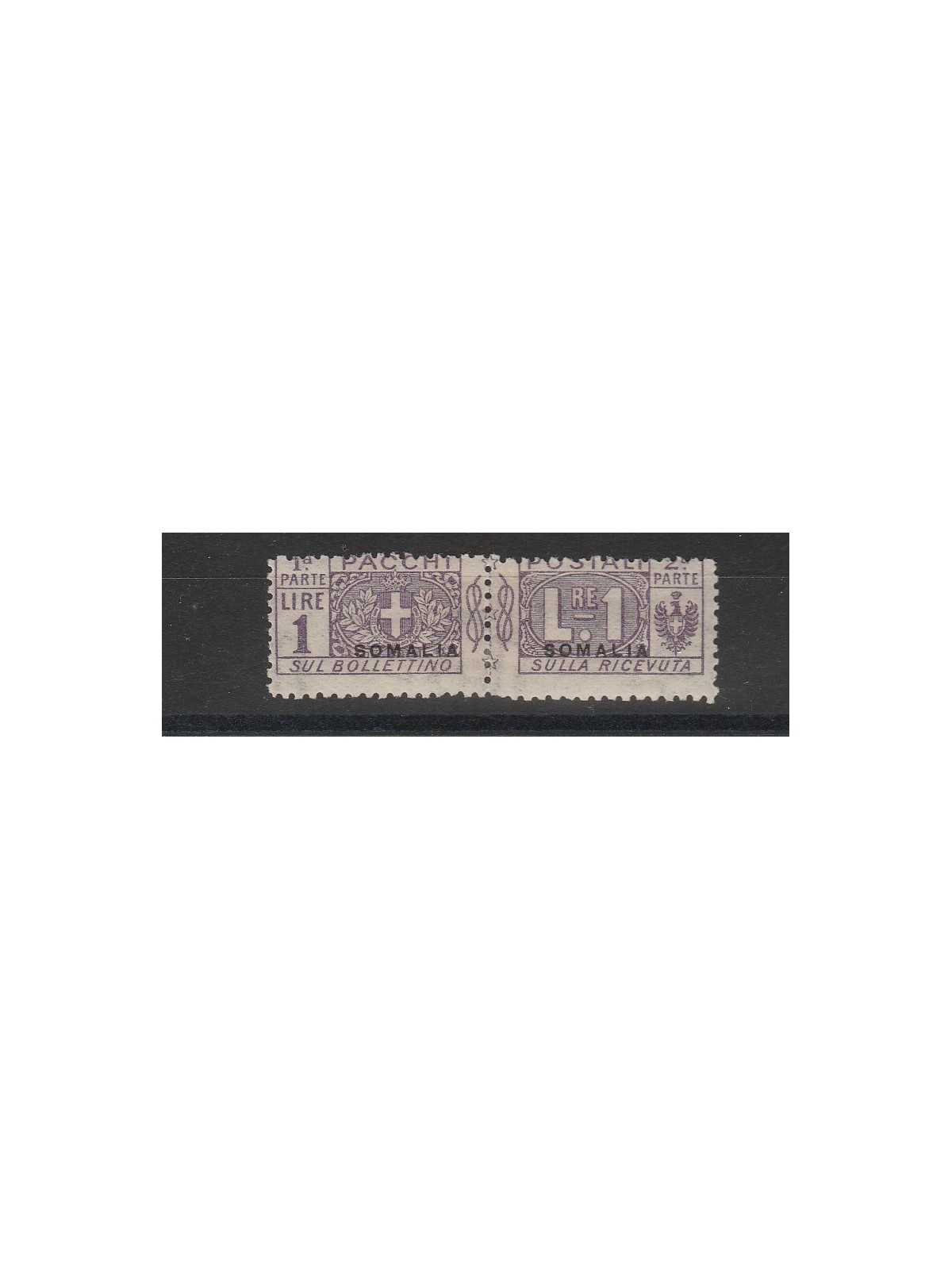 1926 SOMALIA PACCHI POSTALI SASS N 35 - 1 V NUOVO MNH MF55563