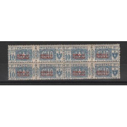 1926 SOMALIA PACCHI POSTALI SASS N 35 - 1 V NUOVO MNH MF55563