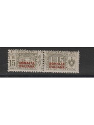 1926 SOMALIA PACCHI POSTALI 15 LIRE SASS N 41 - 1 V NUOVO MNH MF55558
