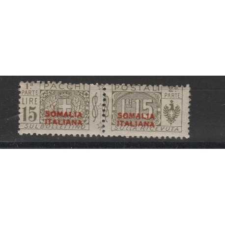 1926 SOMALIA PACCHI POSTALI 15 LIRE SASS N 41 - 1 V NUOVO MNH MF55558
