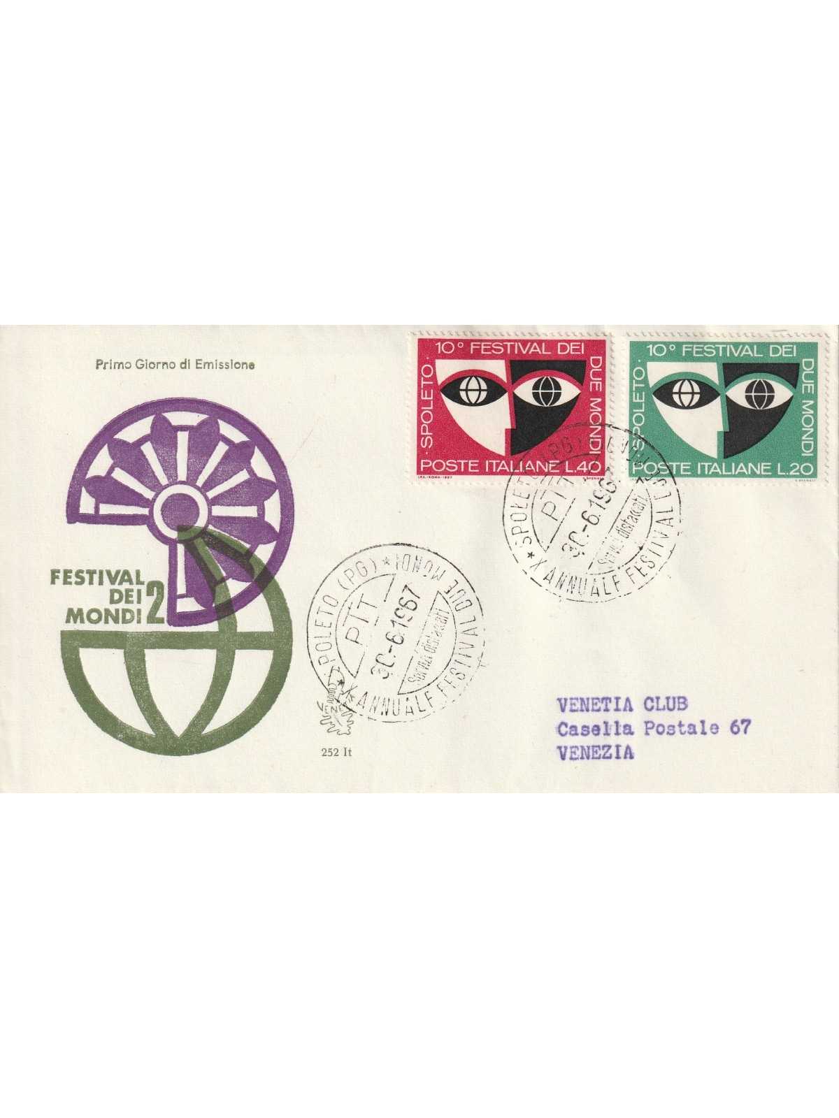 1967 FDC VENETIA N. 252/IT TALIA X FESTIVAL DI SPOLETO MF80361