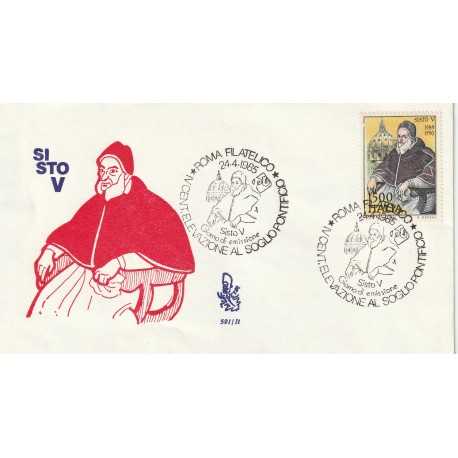 1985 FDC VENETIA N. 591/IT ITALIA PAPA SISTO V MF80769