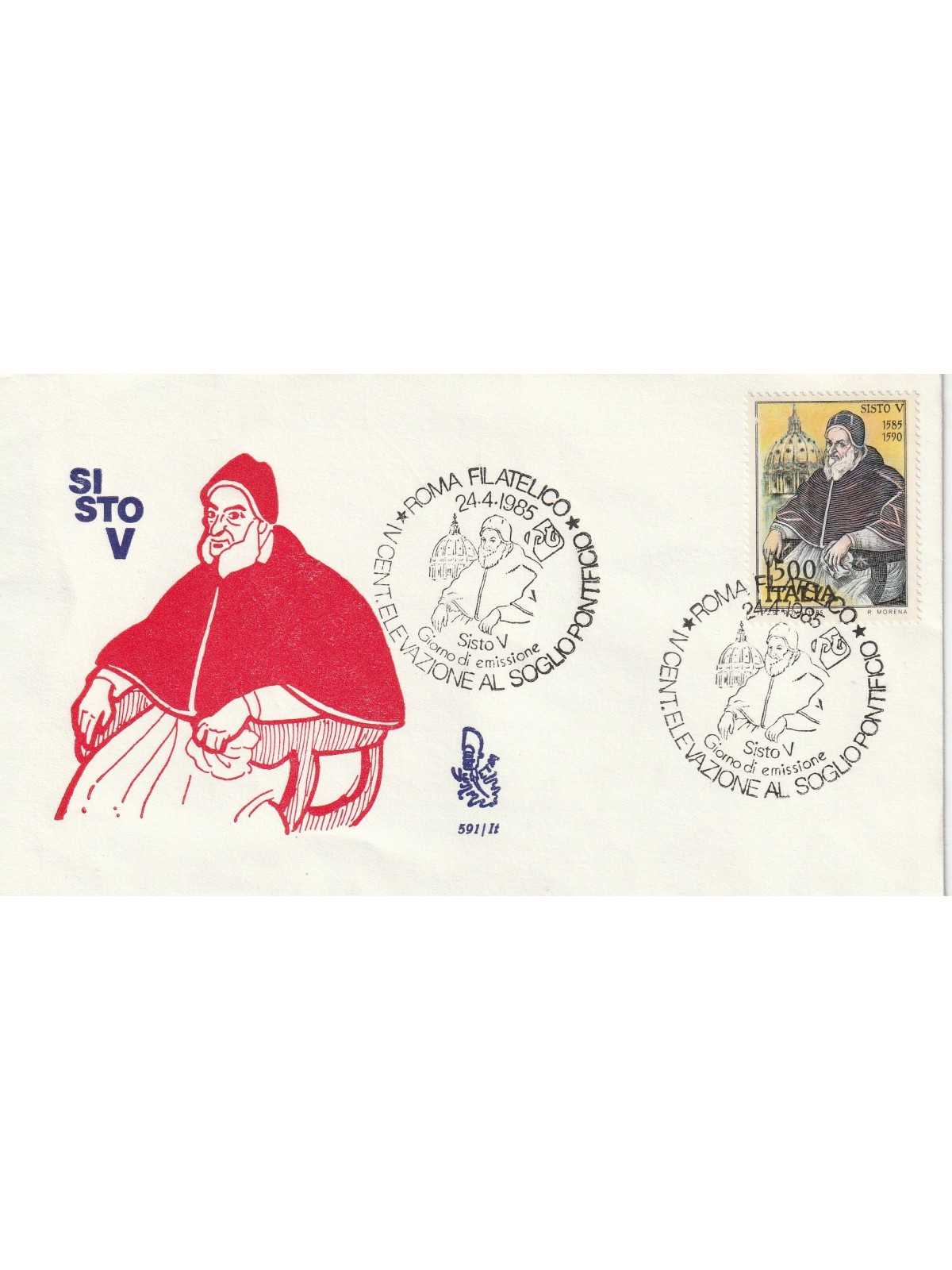 1985 FDC VENETIA N. 591/IT ITALIA PAPA SISTO V MF80769