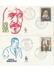 1985 FDC VENETIA N. 595-1-2/IT ITALIA SERIE ARTE XI MF80773