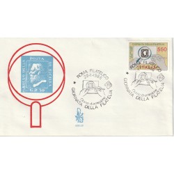 1986 FDC VENETIA N. 628/IT ITALIA GIORNATA DELLA FILATELIA MF80802