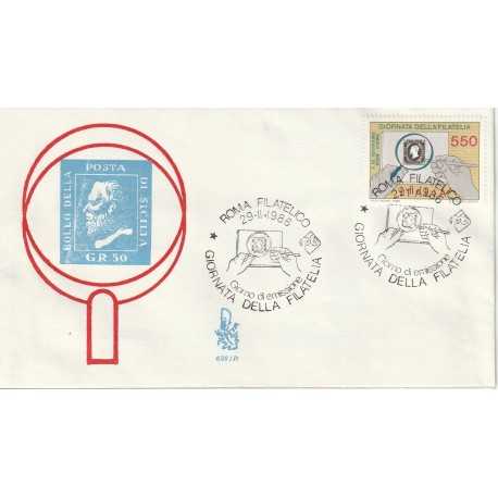 1986 FDC VENETIA N. 628/IT ITALIA GIORNATA DELLA FILATELIA MF80802