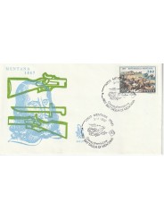 1987 FDC VENETIA N. 643/IT ITALIA BATTAGLIA DI MENTANA MF80817