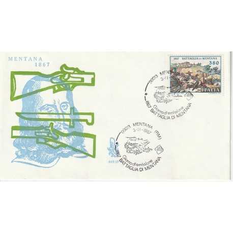 1987 FDC VENETIA N. 643/IT ITALIA BATTAGLIA DI MENTANA MF80817