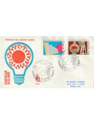 1980 FDC VENETIA 481/IT ITALIA RISPARMIO ENERGETICO MF80821