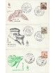 1980 FDC VENETIA 492-BIS/IT ITALIA SERIE CASTELLI GIRO COMPLETO 27 B. MF80833