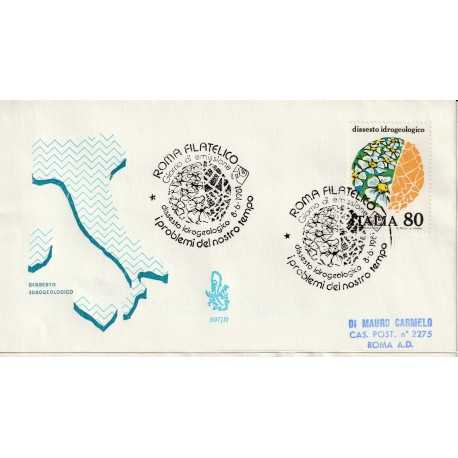 1981 FDC VENETIA 507/IT ITALIA DISSESTO IDROGEOLOGICO MF80849