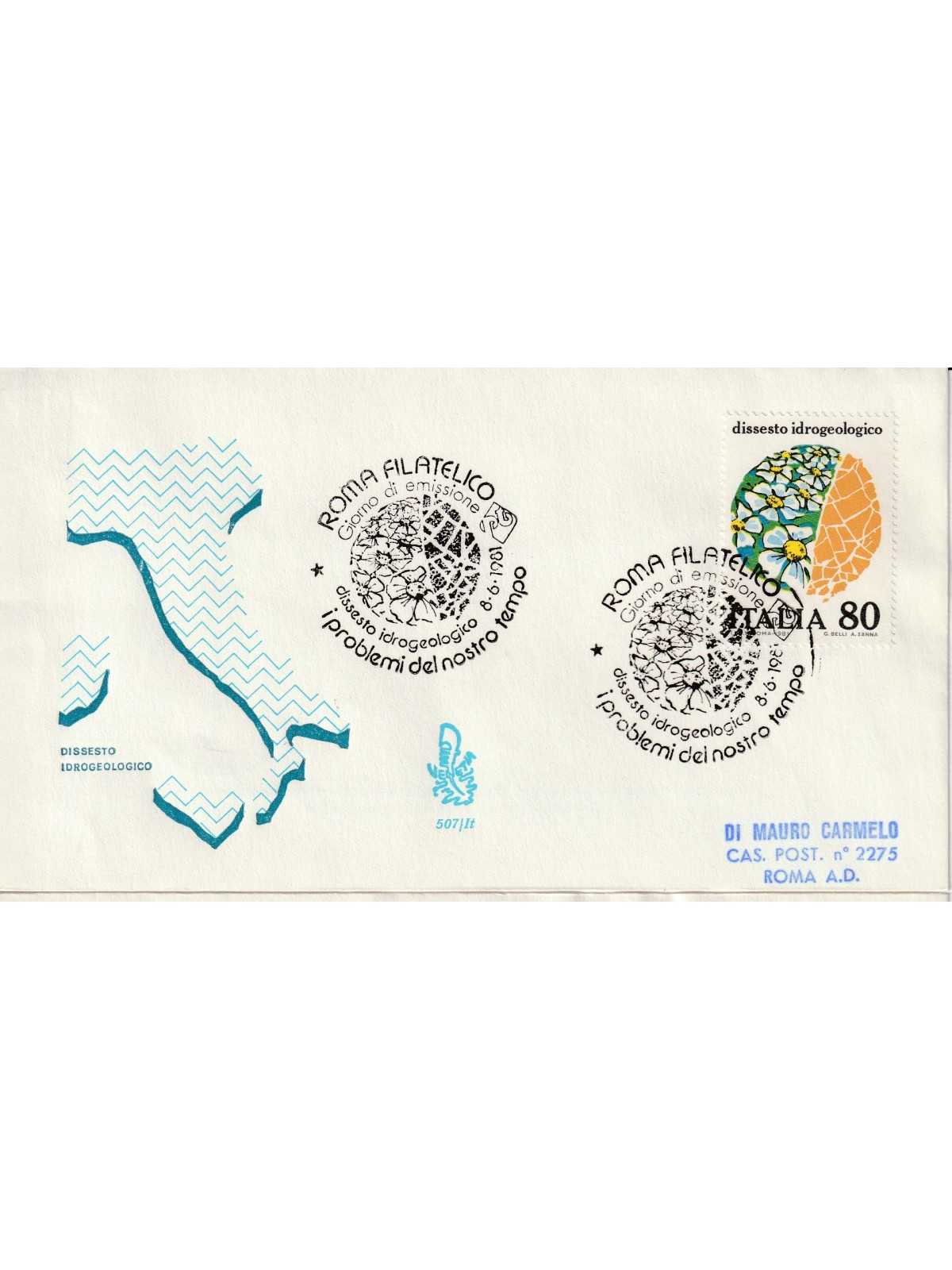 1981 FDC VENETIA 507/IT ITALIA DISSESTO IDROGEOLOGICO MF80849