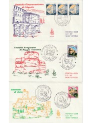 1981 FDC VENETIA 511-1-2-3/IT ITALIA SERIE CASTELLI MF80853