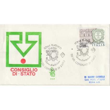 1981 FDC VENETIA 512/IT ITALIA 150 ANN. CONSIGLIO DI STATO MF80854