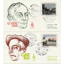 1981 FDC VENETIA 514-1-2/IT ITALIA SERIE ARTE VIII MF80856