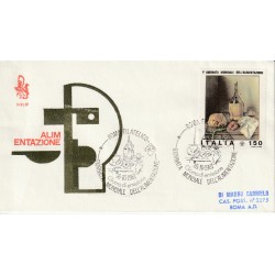 1981 FDC VENETIA 518/IT ITALIA GIORNATA MONDIALE DELL'ALIMENTAZIONE MF80860