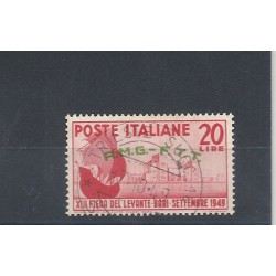 1949 TRIESTE A AMG-FTT...