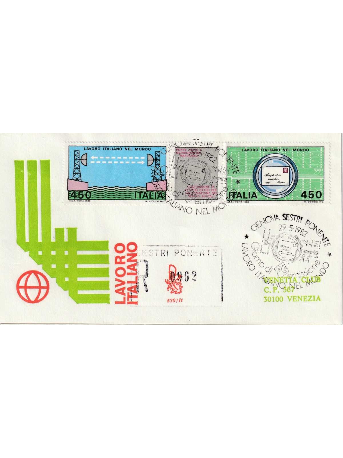 1982 FDC VENETIA 530/IT ITALIA LAVORO ITALIANO NEL MONDO MF80872