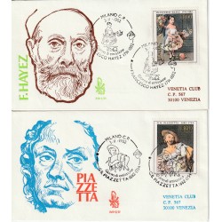 1982 FDC VENETIA 540-1-2/IT ITALIA SERIE ARTE IX MF80882