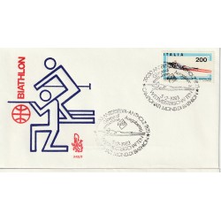 1983 FDC VENETIA 544/IT ITALIA ACCADEMIA DELLA CRUSCA MF80886