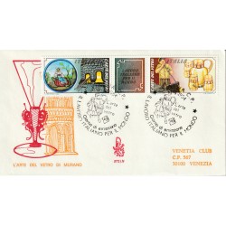 1984 FDC VENETIA 572/IT ITALIA IL LAVORO ITALIANO PER IL MONDO MF80914