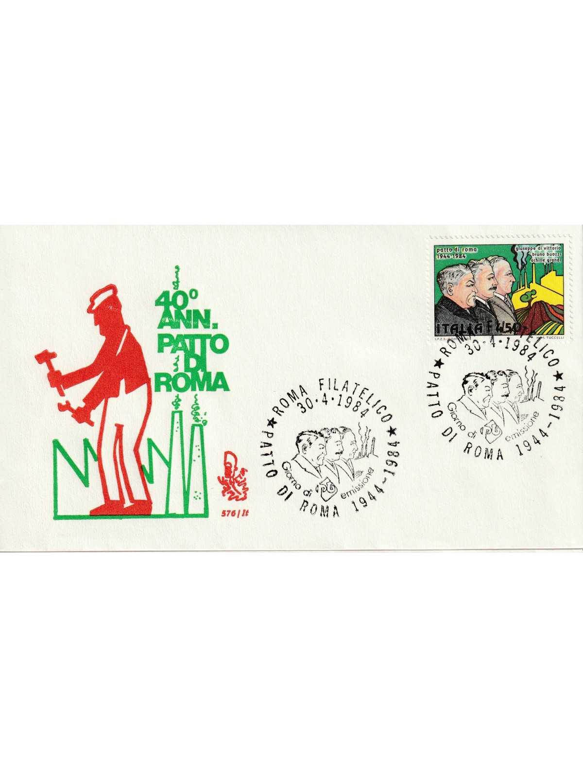 1984 FDC VENETIA 576/IT ITALIA 40 ANN. PATTO DI ROMA MF80918