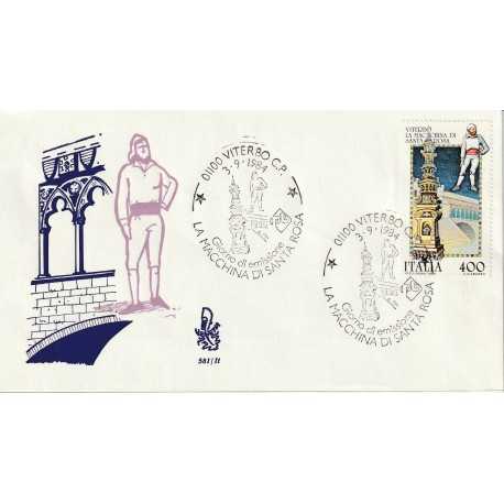 1984 FDC VENETIA 581/IT ITALIA FOLKLORE VITERBO MF80923