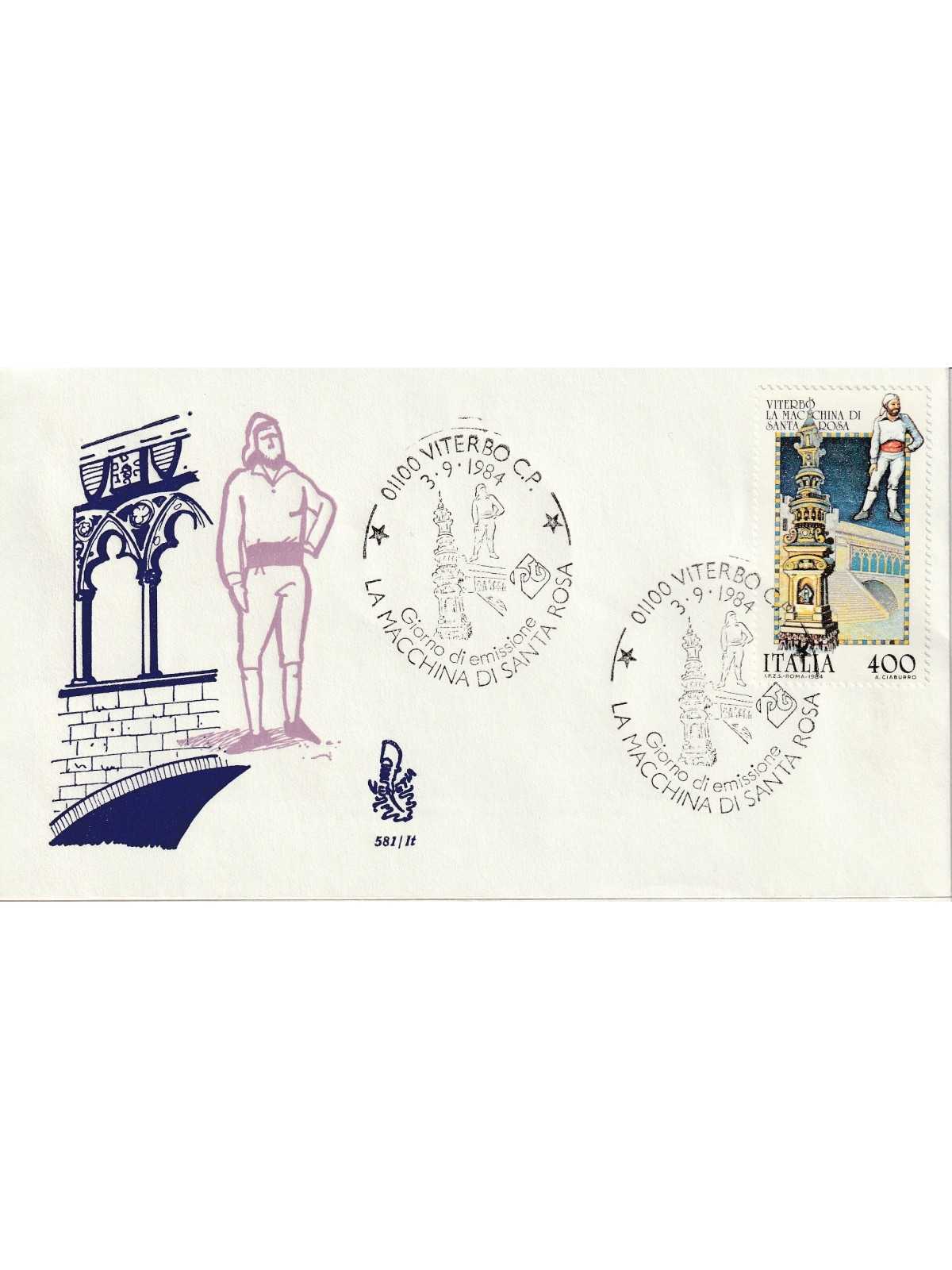 1984 FDC VENETIA 581/IT ITALIA FOLKLORE VITERBO MF80923