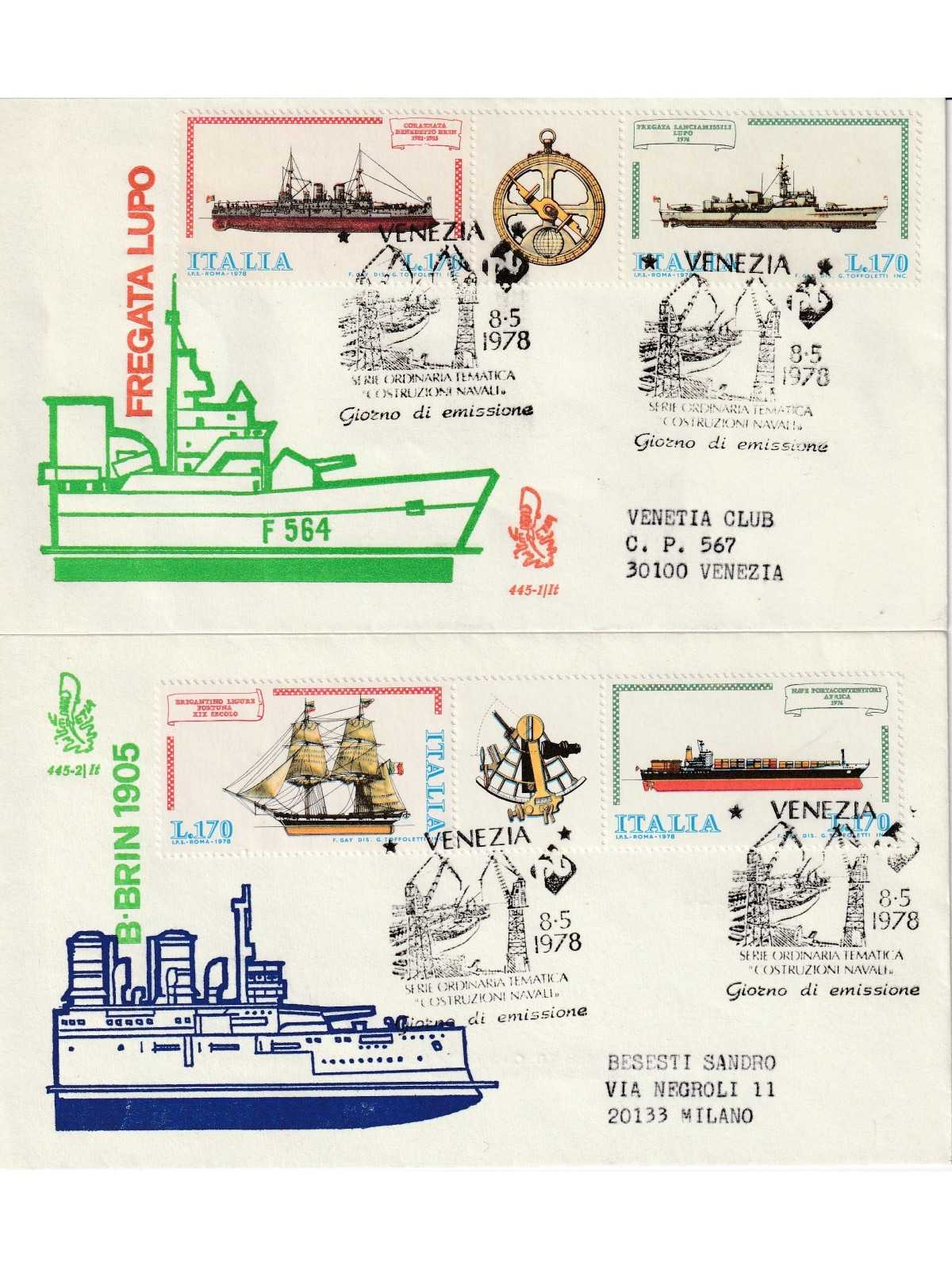 1978 FDC VENETIA 445-1-2/IT ITALIA SERIE NAVI II MF80947