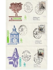 1979 FDC VENETIA 476-1-2-3/IT ITALIA SERIE FONTANE MF80978