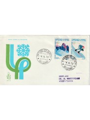 1970 FDC VENETIA 291/IT ITALIA CAMP. MONDO SCI ALPINO MF80991