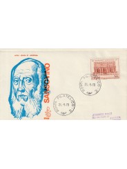 1970 FDC VENETIA 299/IT ITALIA JACOPO TATTI IL SANSOVINO MF80999