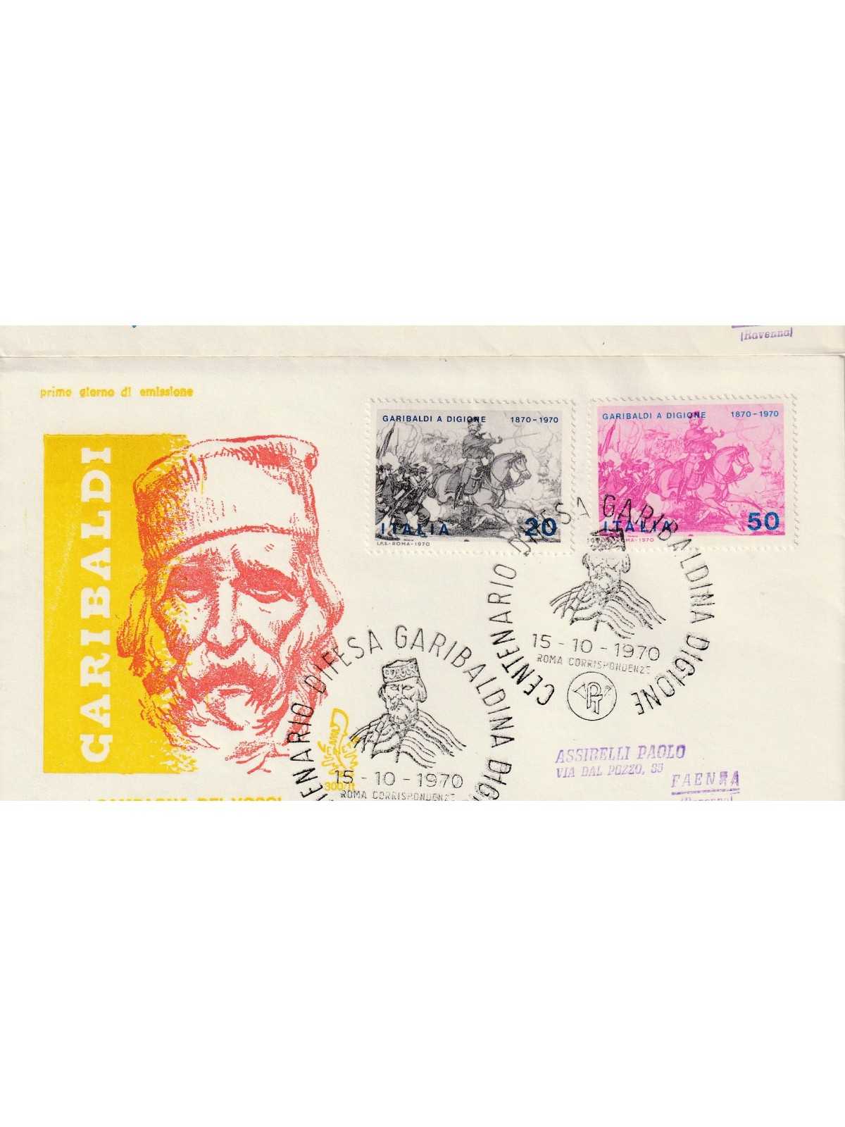 1970 FDC VENETIA 300/IT ITALIA GARIBALDI A DIGIONE MF81000