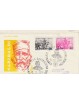 1970 FDC VENETIA 300/IT ITALIA GARIBALDI A DIGIONE MF81000