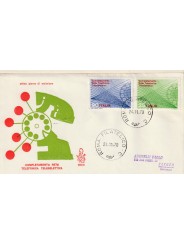 1970 FDC VENETIA 305/IT ITALIA COMPLETAMENTO RETE TEL. MF81005