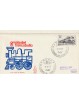 1970 FDC VENETIA 306/IT ITALIA GIORNATA DEL FRANCOBOLLO MF81006