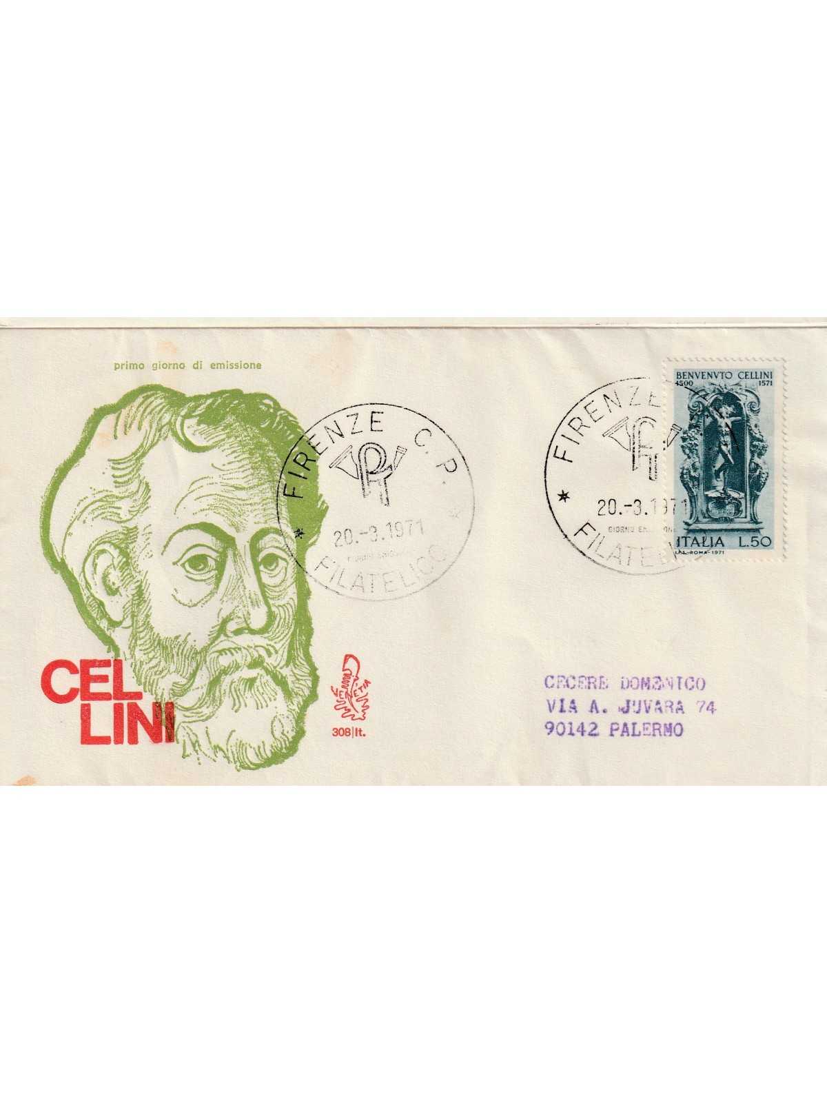 1971 FDC VENETIA 308/IT ITALIA CELLINI MF81008