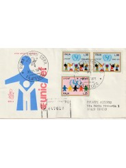 1971 FDC VENETIA 320/IT ITALIA UNICEF MF81020