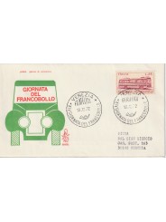 1972 FDC VENETIA 335/IT ITALIA GIORNATA DEL FRANCOBOLLO MF81035