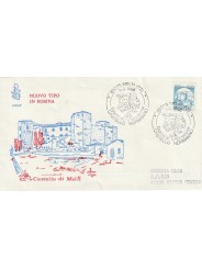 1988 FDC VENETIA 649/IT ITALIA CASTELLO BOBINE L. 500 MF81066