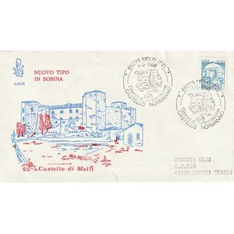 1988 FDC VENETIA 649/IT ITALIA CASTELLO BOBINE L. 500 MF81066