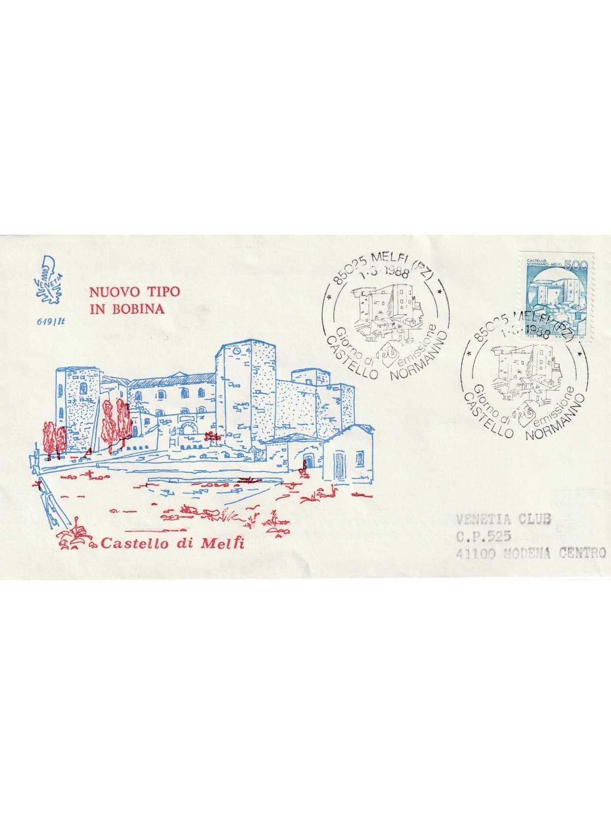 1988 FDC VENETIA 649/IT ITALIA CASTELLO BOBINE L. 500 MF81066