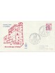 1988 FDC VENETIA 650/IT ITALIA CASTELLO BOBINE L. 650 MF81067