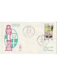 1988 FDC VENETIA 667/IT ITALIA DISCESA DEI CANDELIERI MF81084