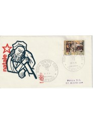 1974 FDC VENETIA 386/IT ITALIA NATALE 1974 MF81138