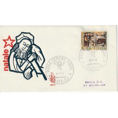 1974 FDC VENETIA 386/IT ITALIA NATALE 1974 MF81138