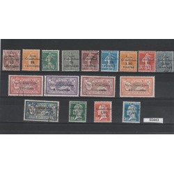 1923 SIRIA SYRIE SERIE SOPRASTAMPATI 17 V MISTI MF55443