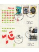 1976 FDC VENETIA 419-1-2/IT ITALIA EXPO ITALIA '76 MF81171