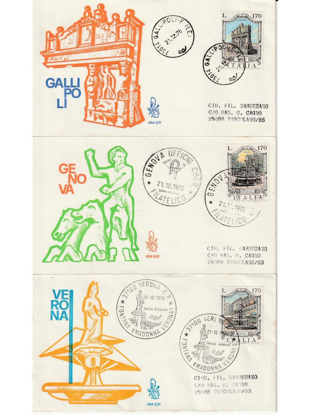 1976 FDC VENETIA 424-1-2-3/IT ITALIA SERIE FONTANE IV MF81176